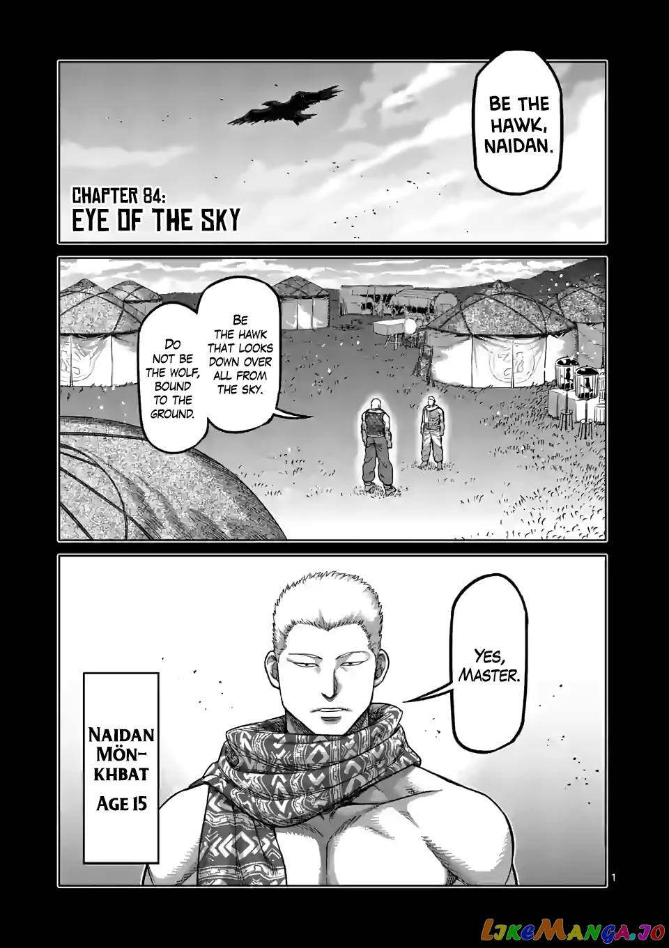 Kengan Omega chapter 84 - page 1