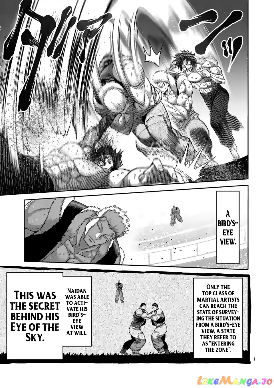 Kengan Omega chapter 84 - page 11