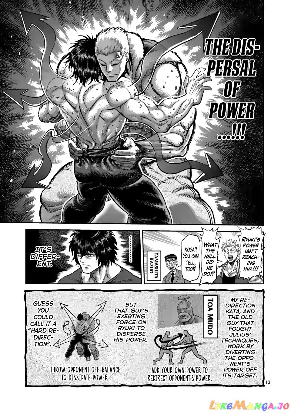 Kengan Omega chapter 84 - page 13