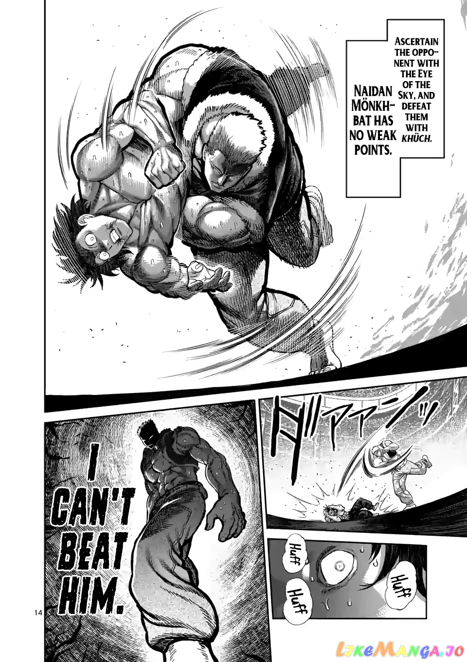 Kengan Omega chapter 84 - page 14