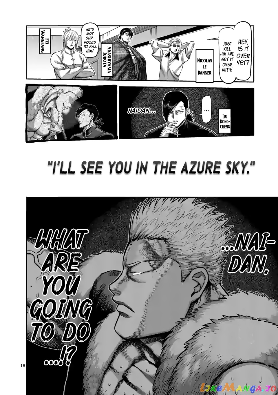 Kengan Omega chapter 84 - page 16