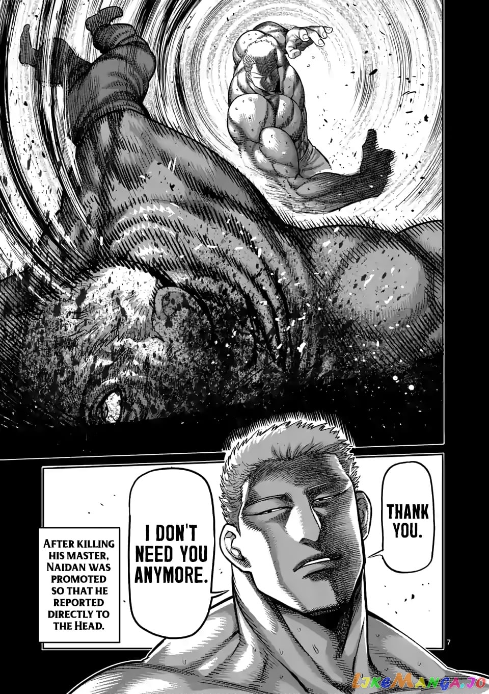 Kengan Omega chapter 84 - page 7