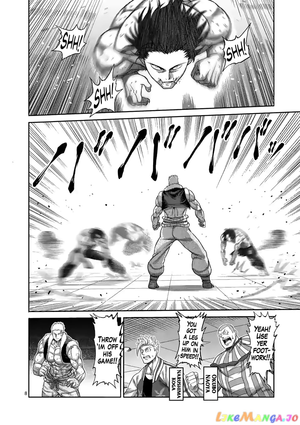 Kengan Omega chapter 84 - page 8