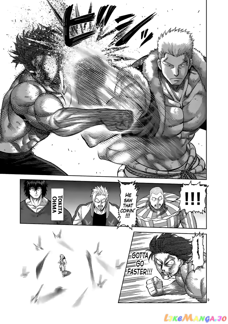 Kengan Omega chapter 84 - page 9