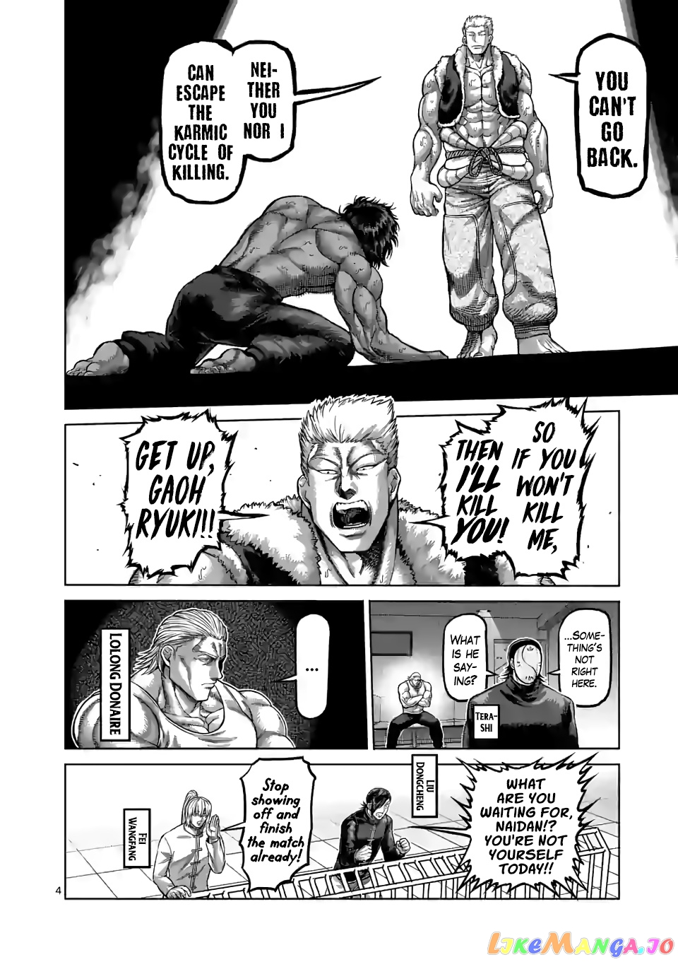 Kengan Omega chapter 85 - page 4
