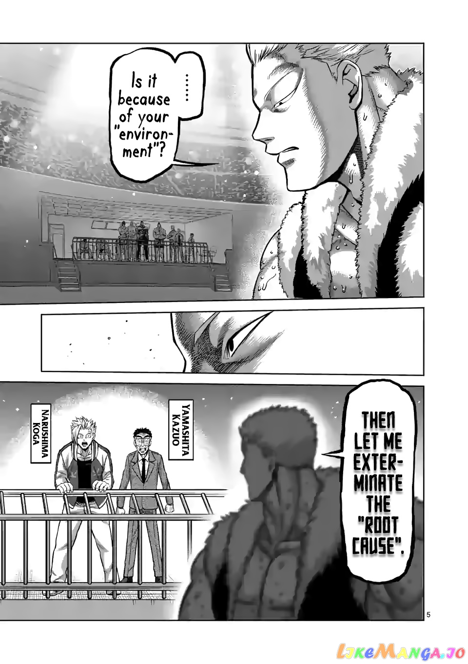 Kengan Omega chapter 85 - page 5