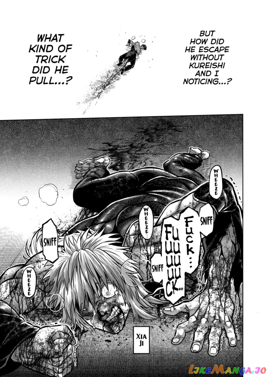 Kengan Omega chapter 145 - page 17