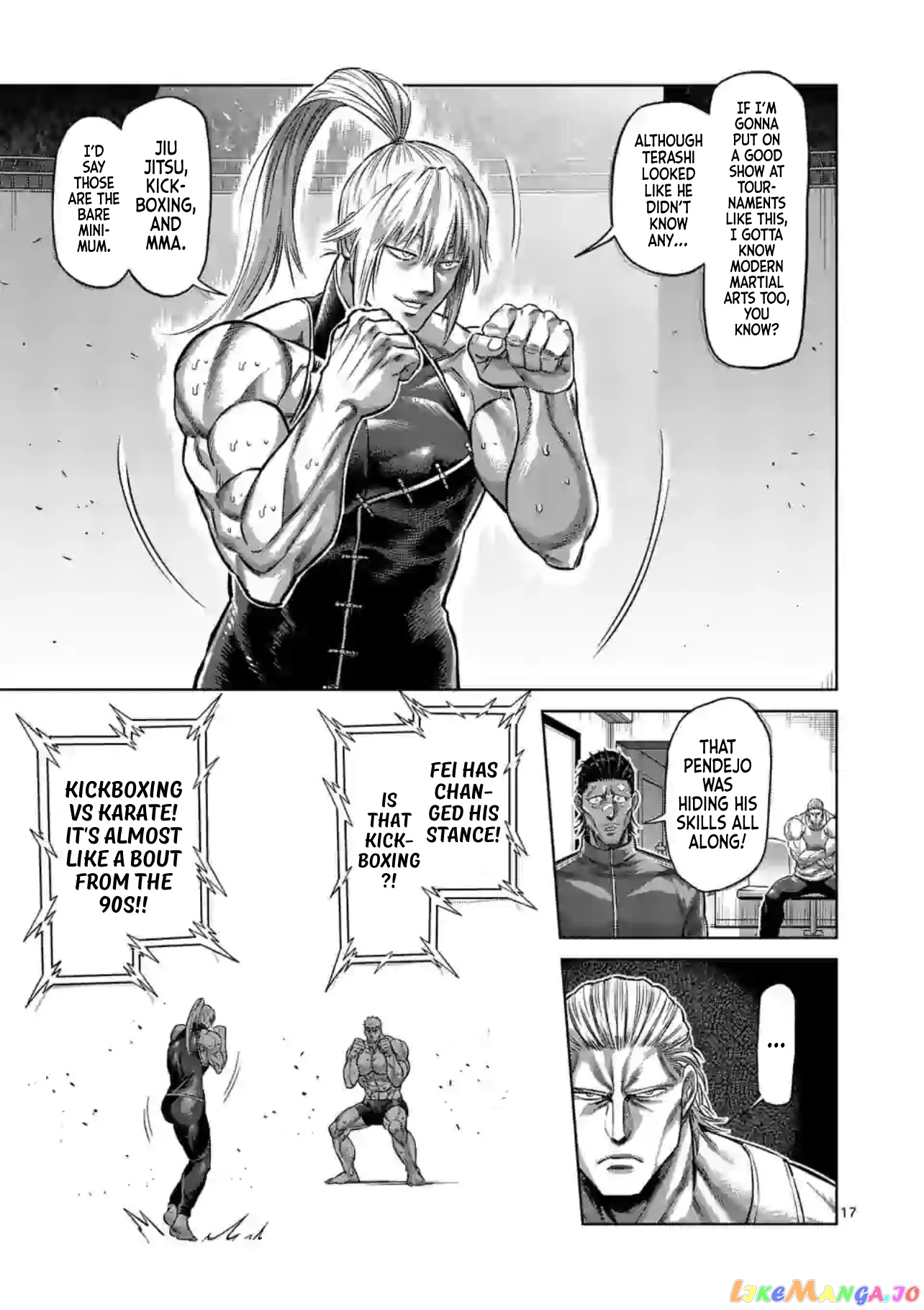 Kengan Omega chapter 121 - page 17