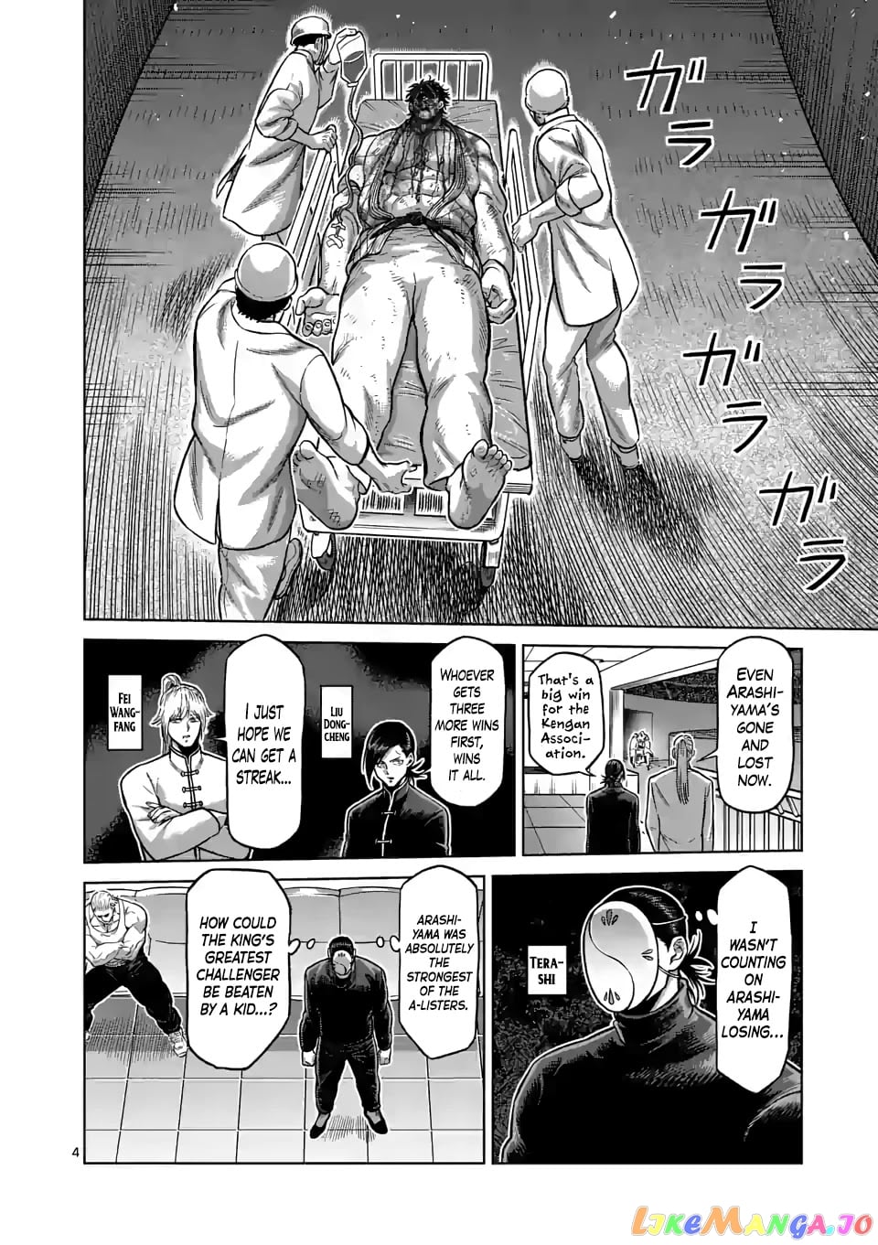 Kengan Omega chapter 103 - page 4