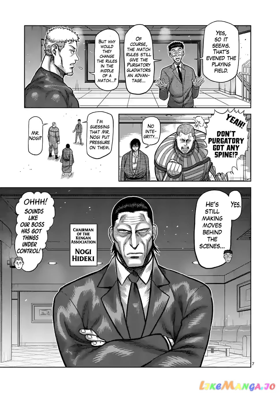 Kengan Omega chapter 103 - page 7