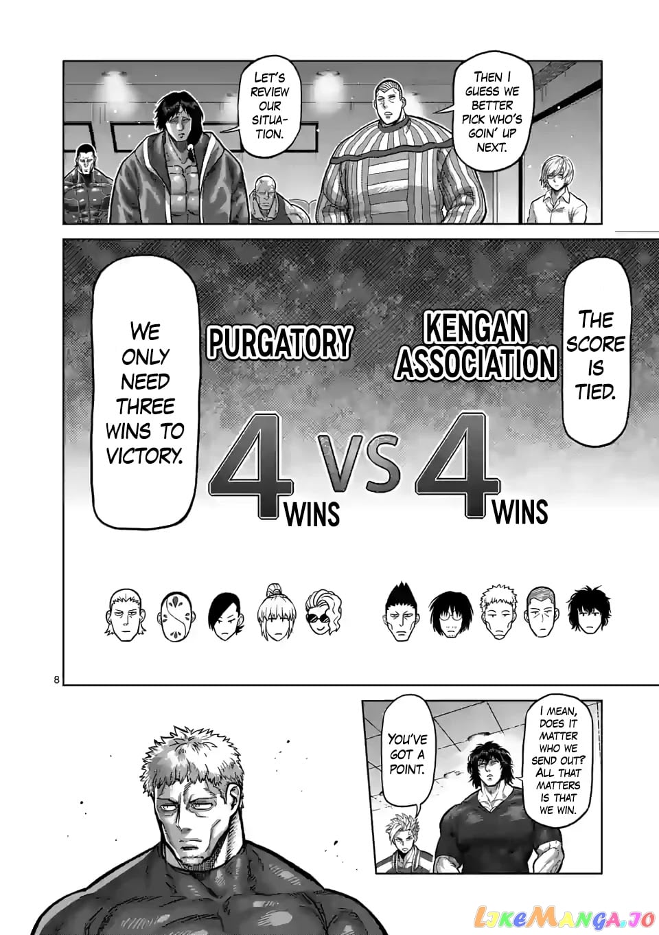 Kengan Omega chapter 103 - page 8