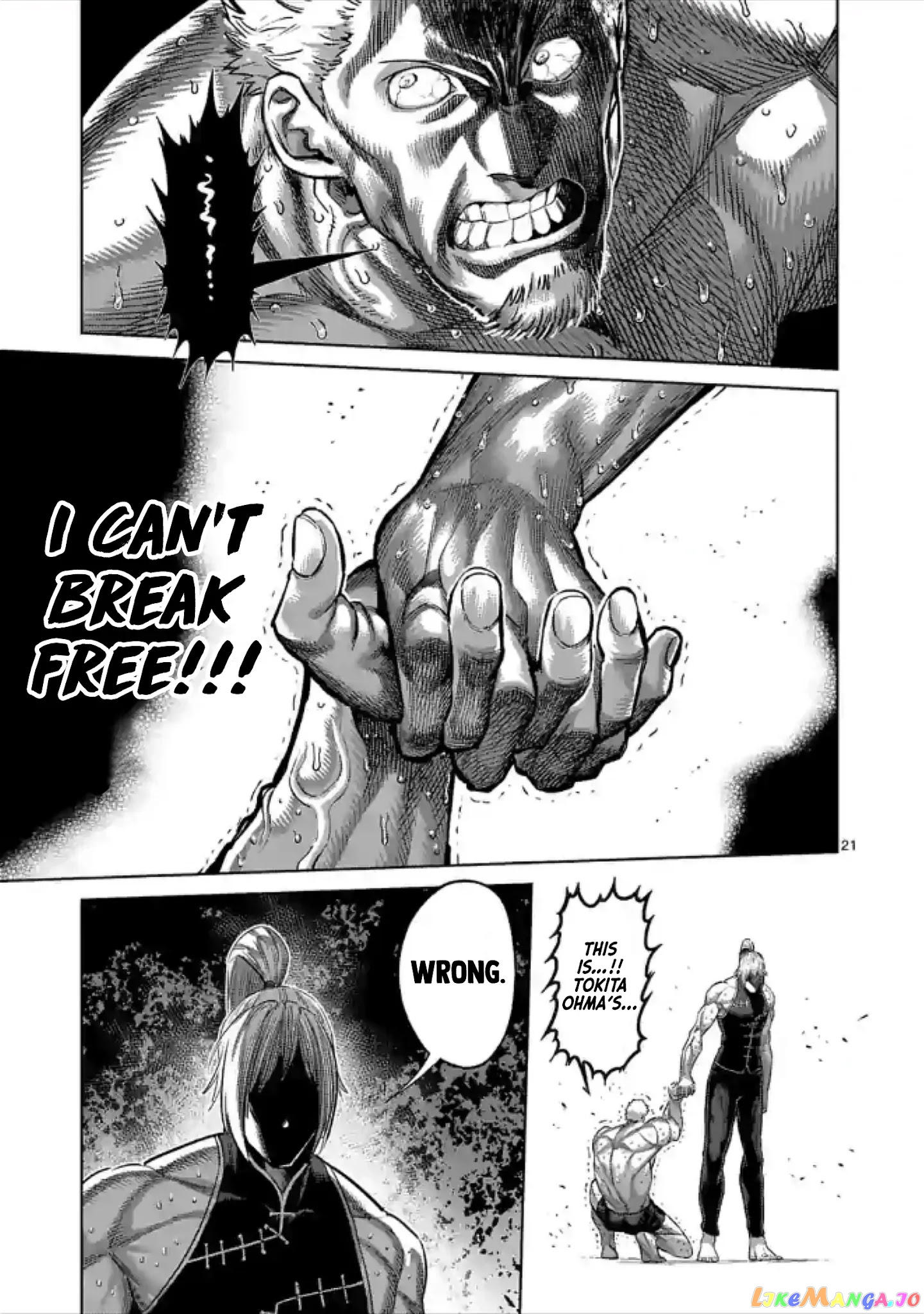 Kengan Omega chapter 122 - page 21