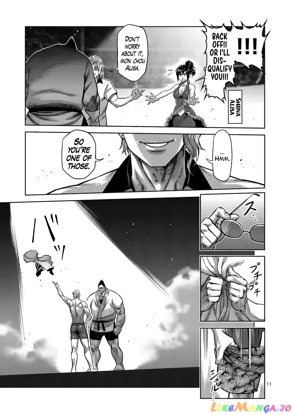 Kengan Omega chapter 104 - page 11