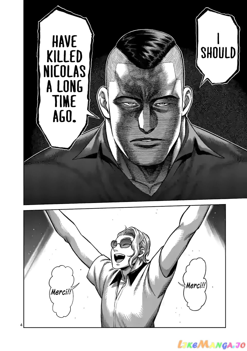 Kengan Omega chapter 104 - page 4