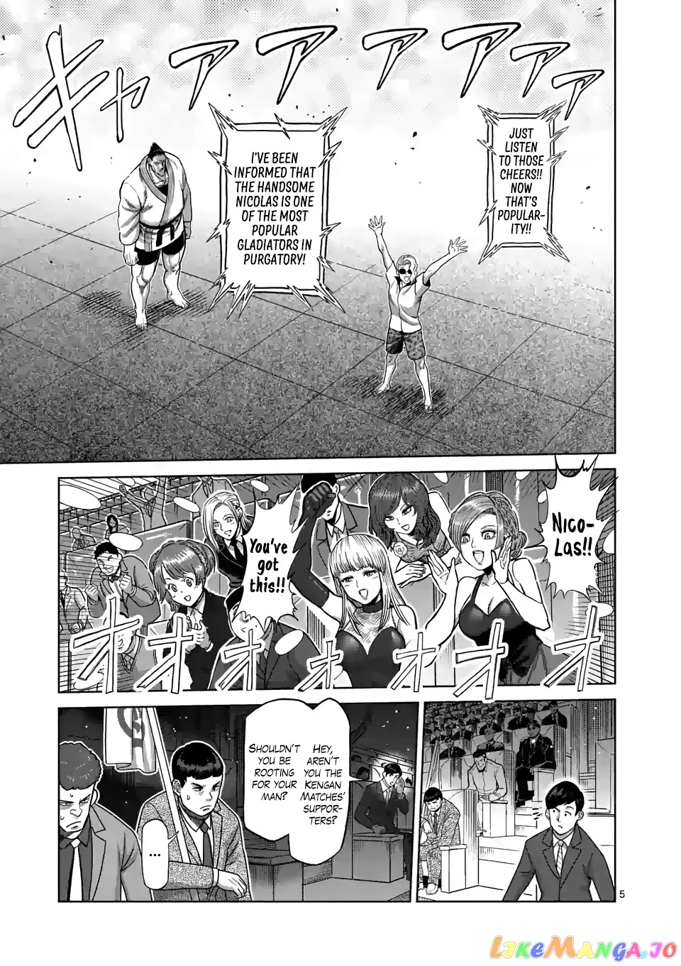 Kengan Omega chapter 104 - page 5
