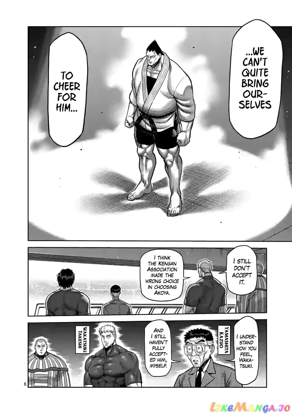 Kengan Omega chapter 104 - page 6