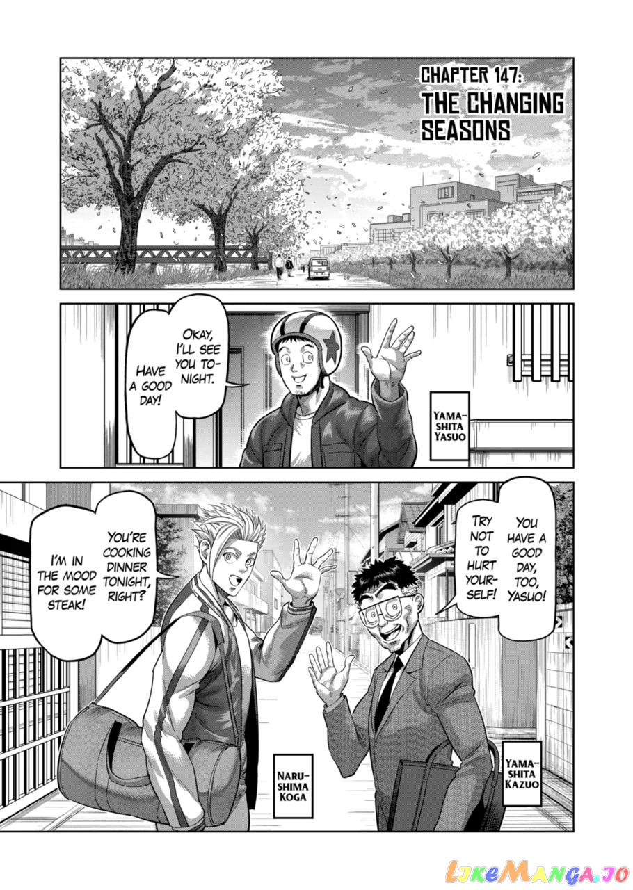 Kengan Omega chapter 147 - page 1