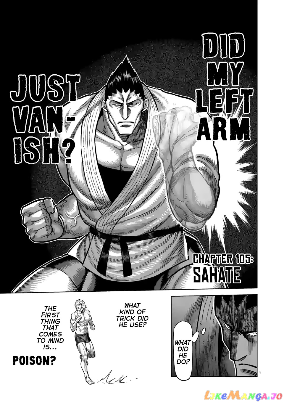 Kengan Omega chapter 105 - page 1