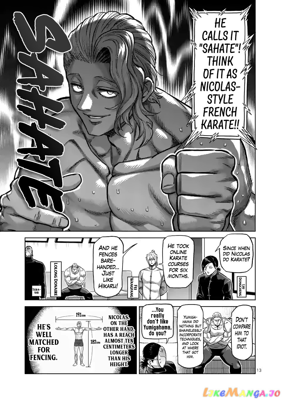 Kengan Omega chapter 105 - page 13