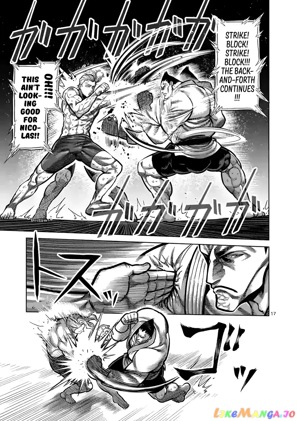 Kengan Omega chapter 105 - page 17