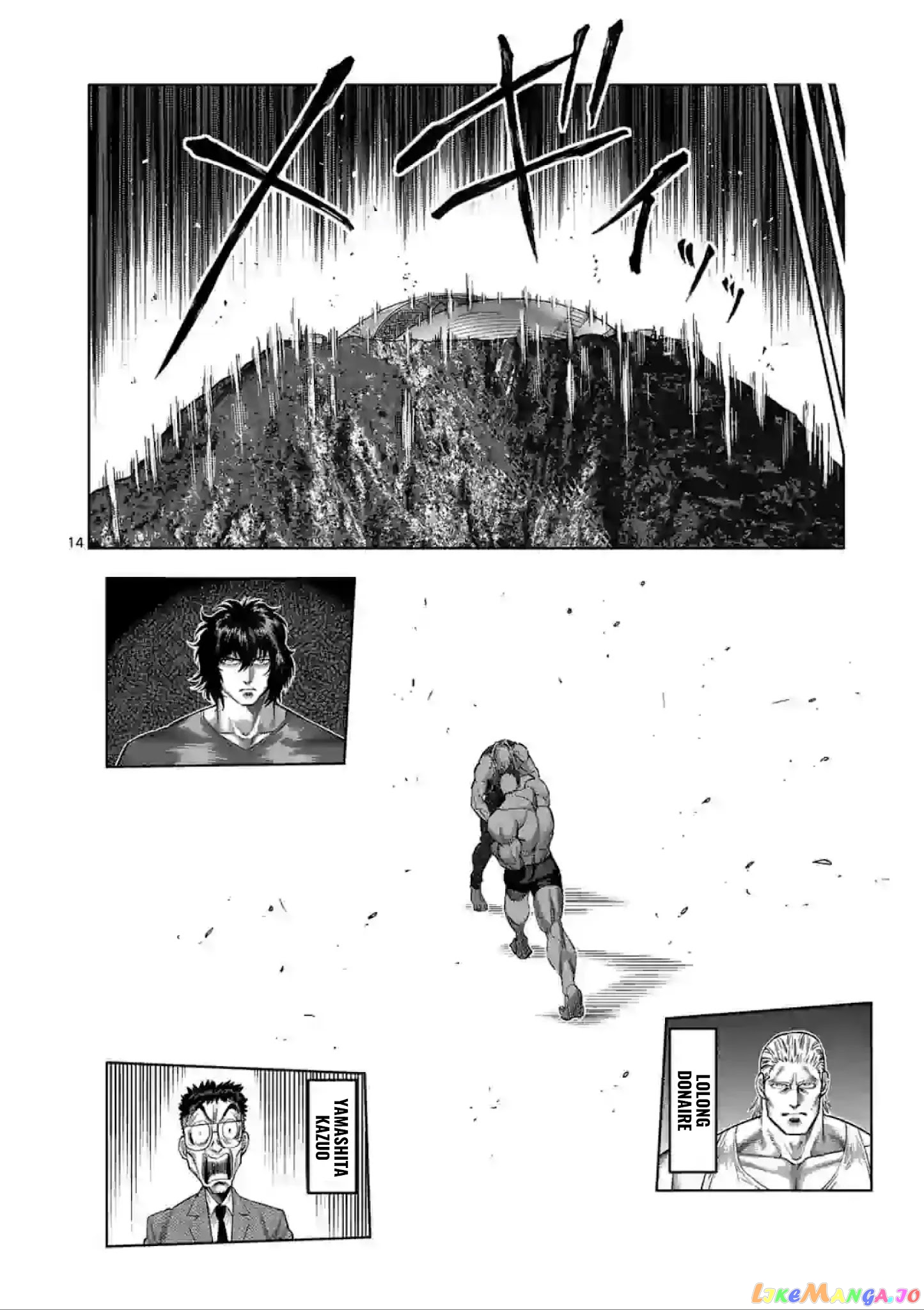 Kengan Omega chapter 123 - page 14