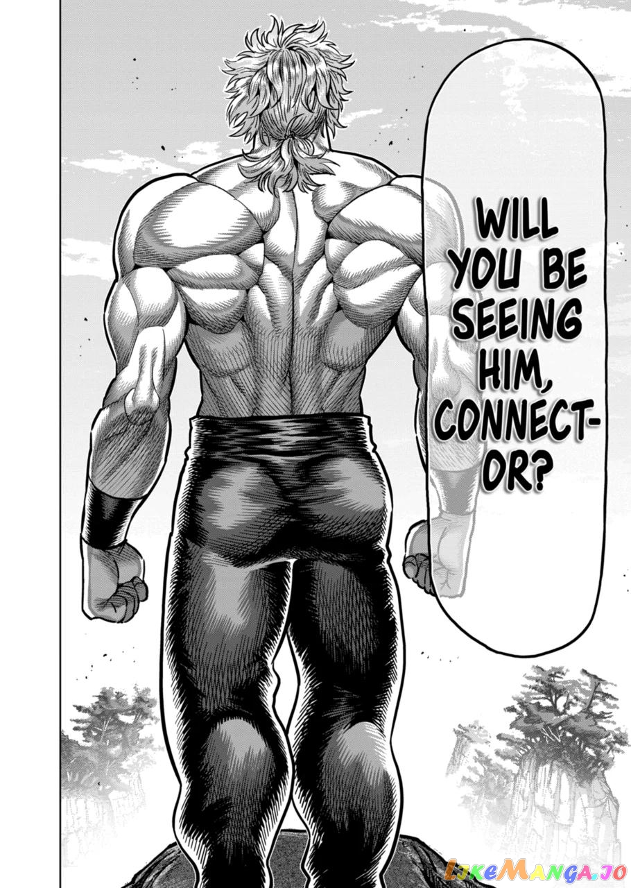 Kengan Omega chapter 148 - page 16