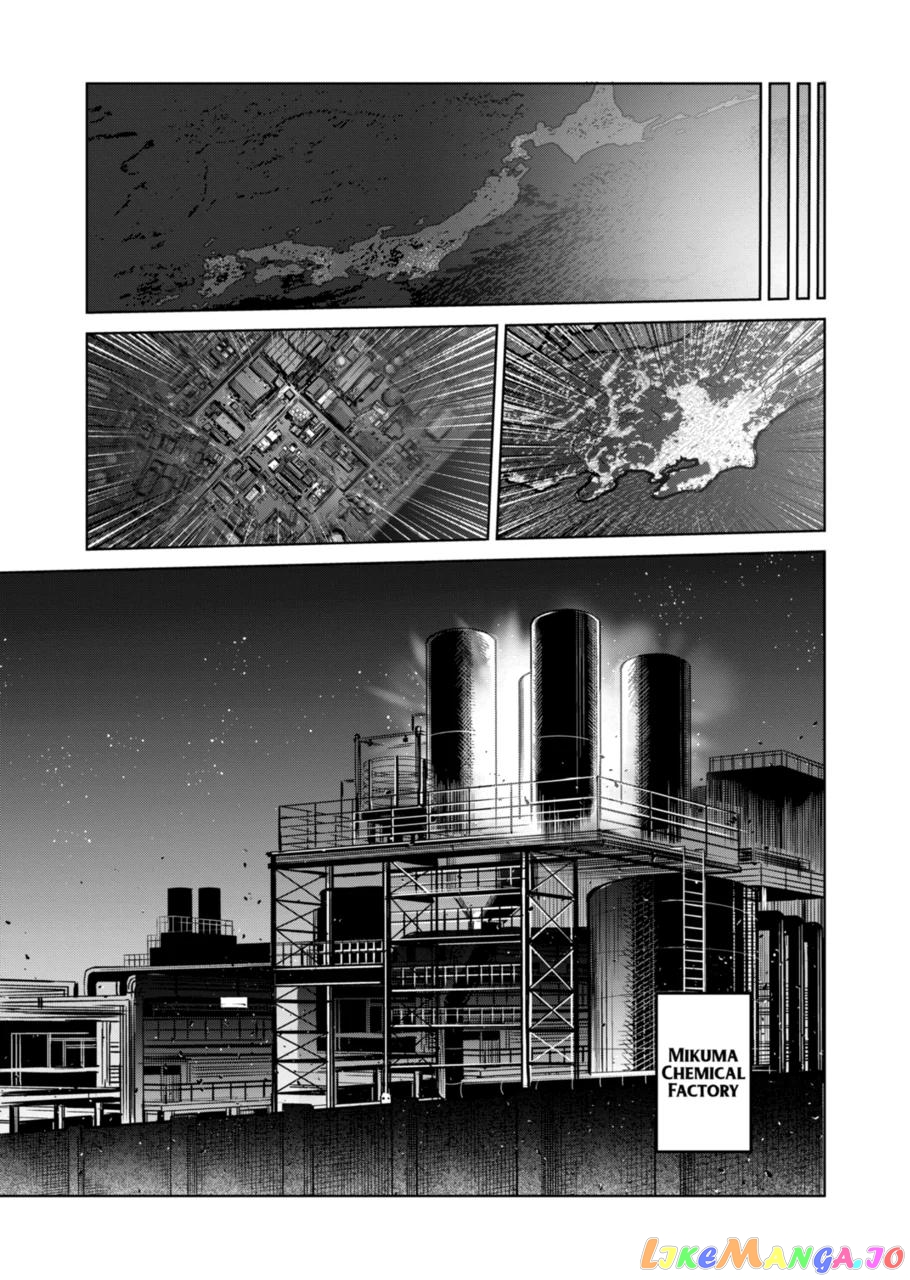 Kengan Omega chapter 149 - page 5
