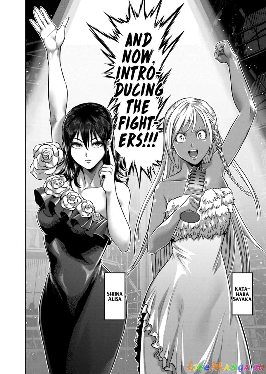 Kengan Omega chapter 149 - page 6