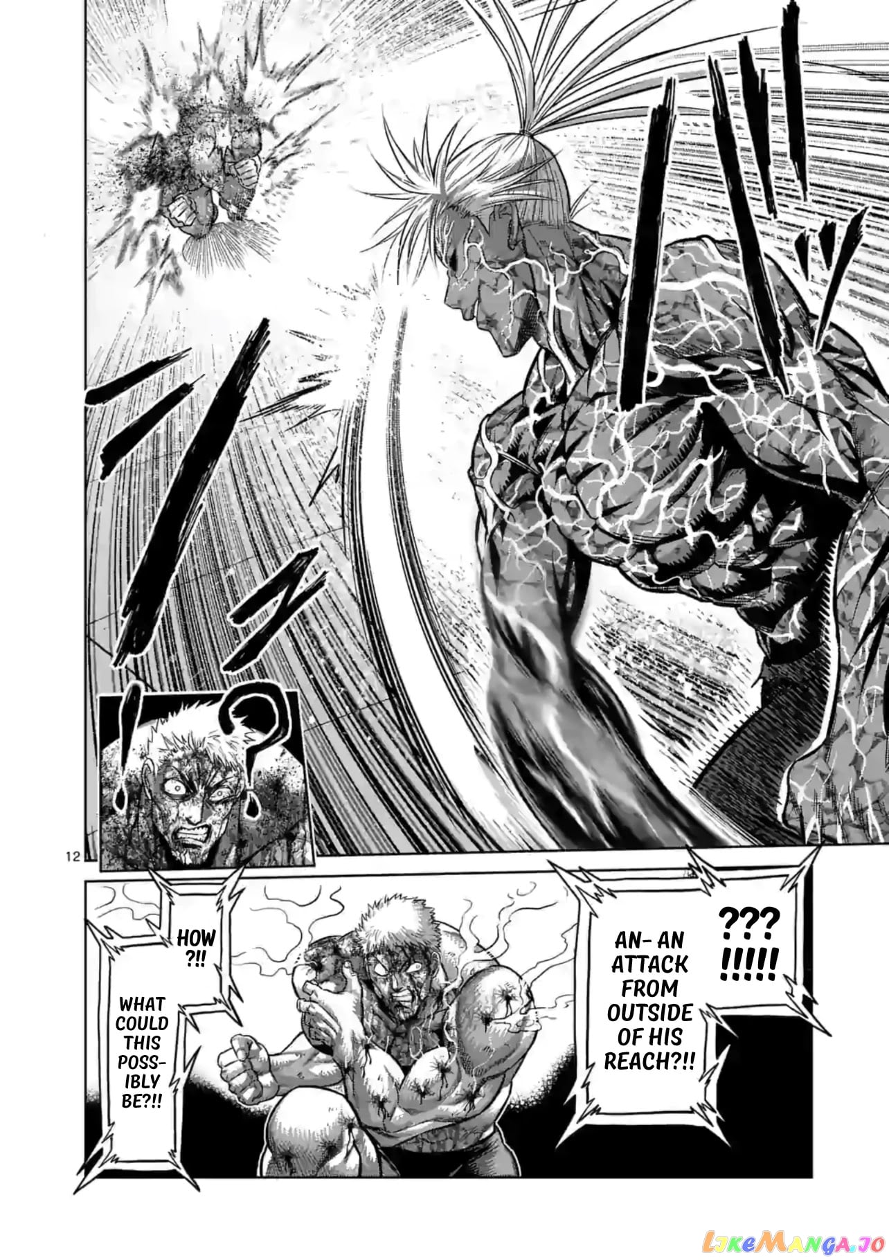 Kengan Omega chapter 125 - page 12