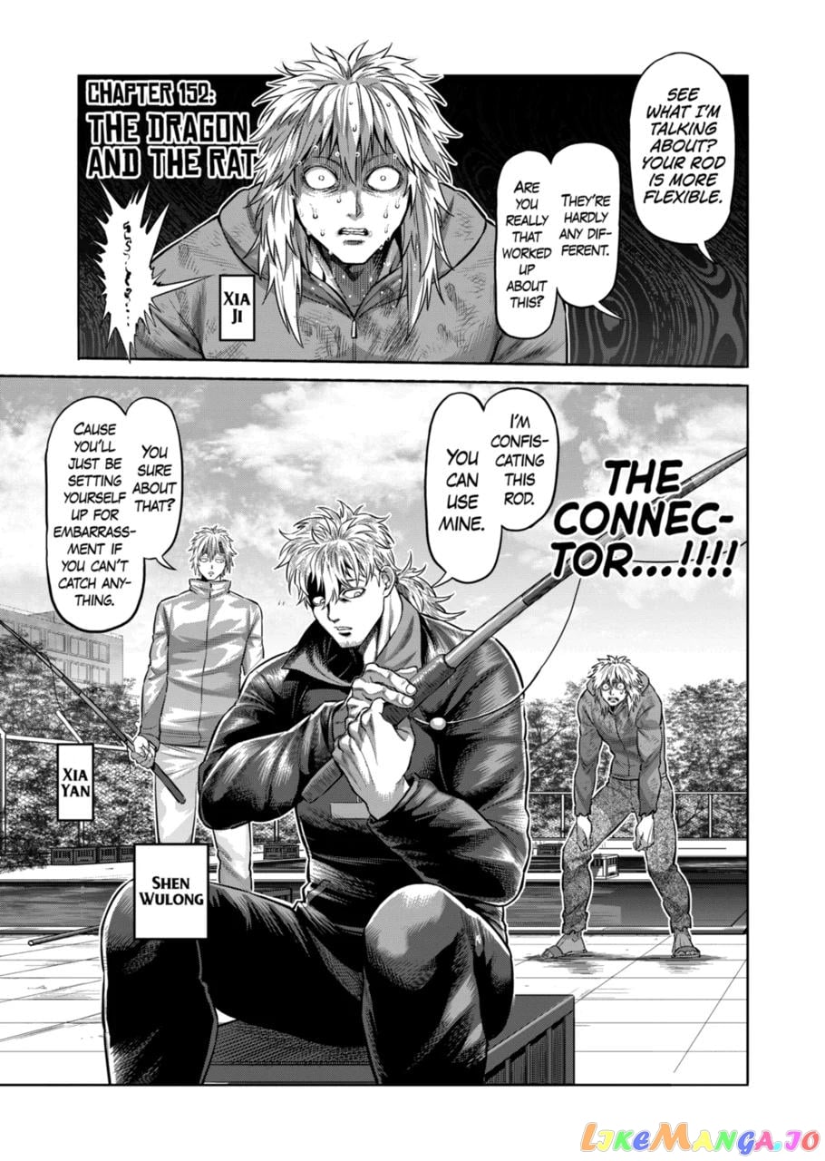 Kengan Omega chapter 152 - page 1