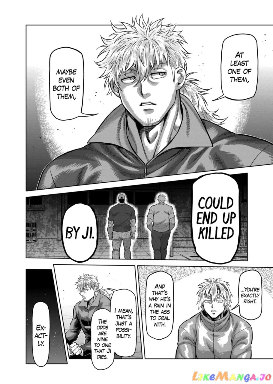 Kengan Omega chapter 152 - page 12