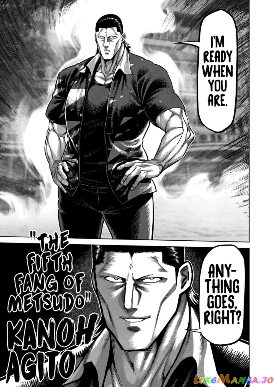 Kengan Omega chapter 152 - page 17