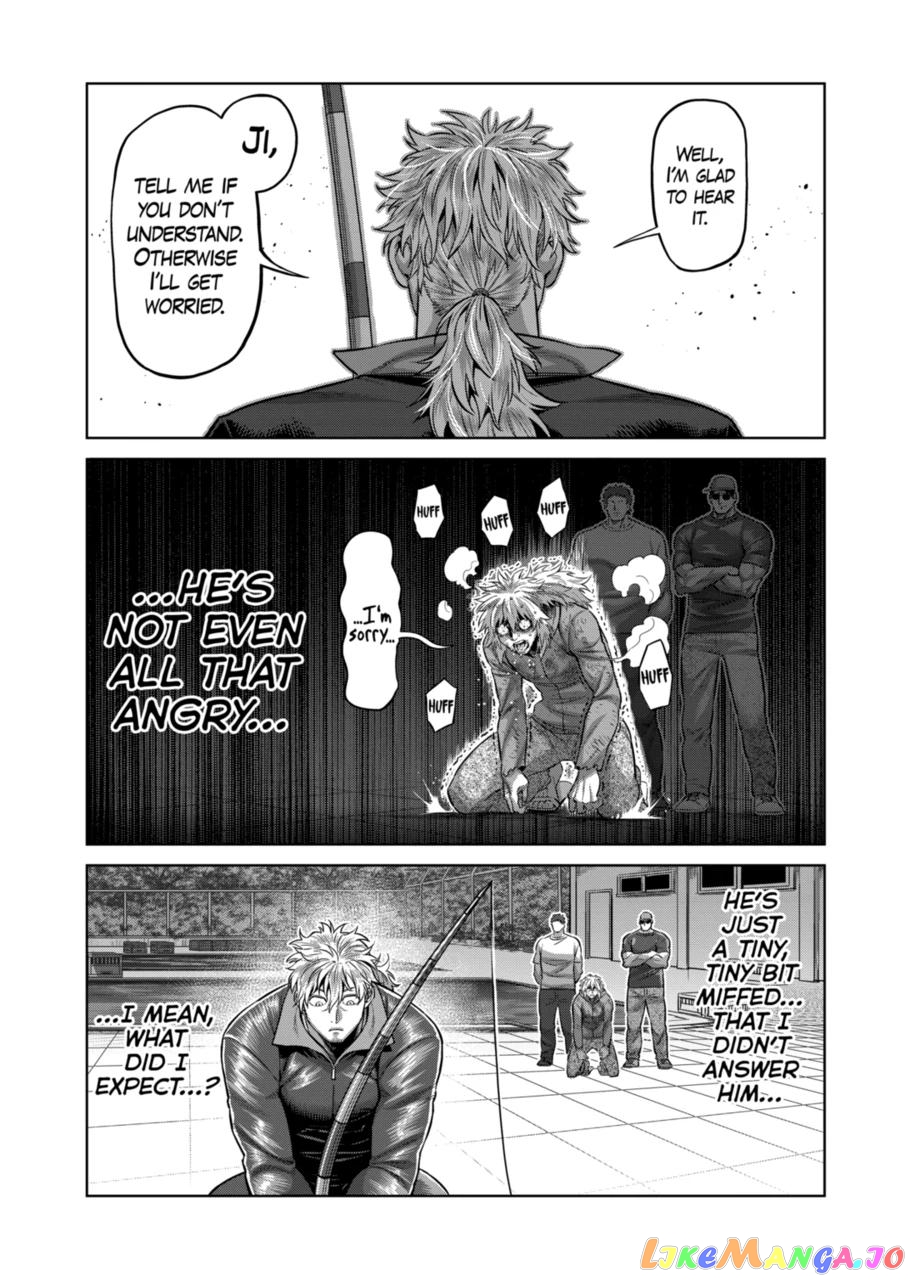 Kengan Omega chapter 152 - page 4