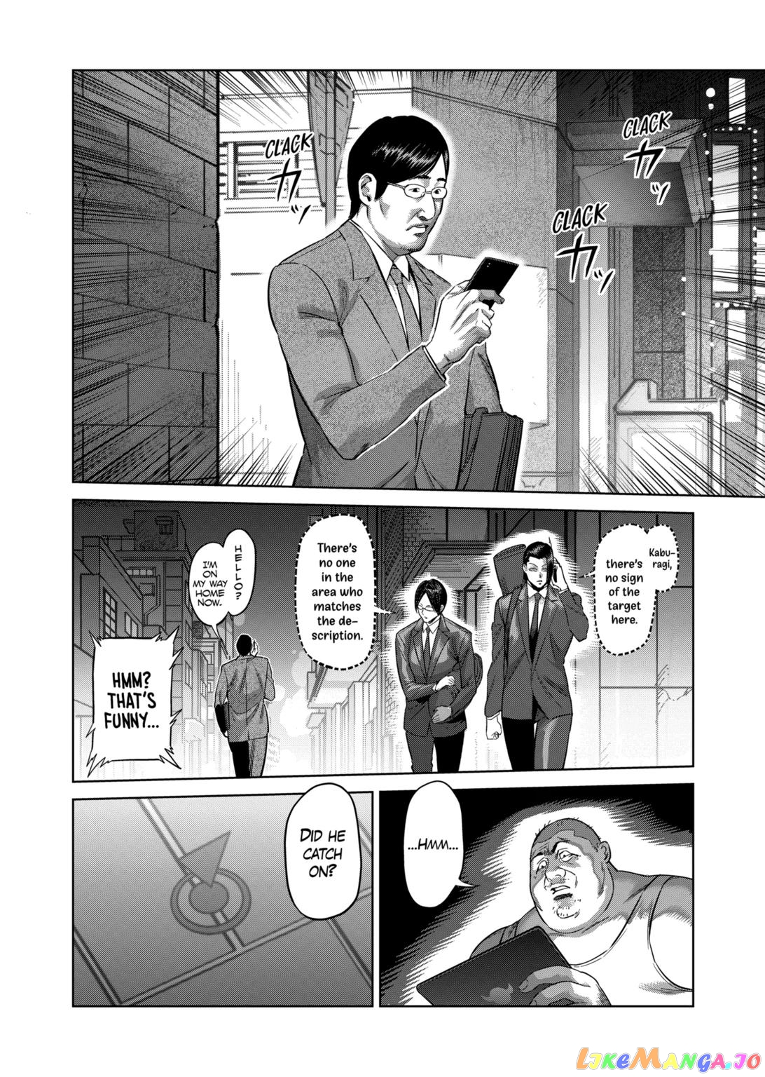 Kengan Omega chapter 155 - page 2