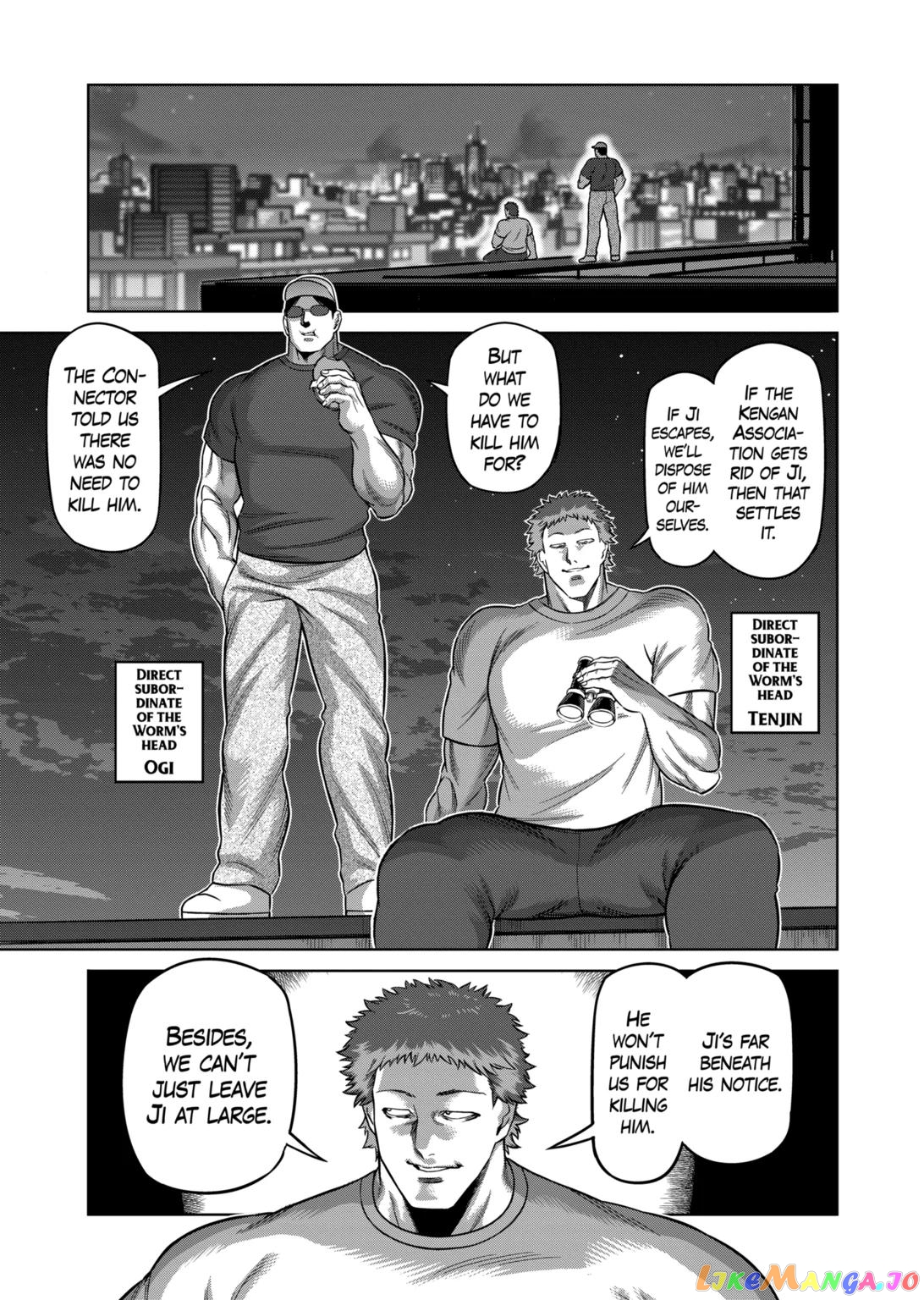 Kengan Omega chapter 155 - page 5