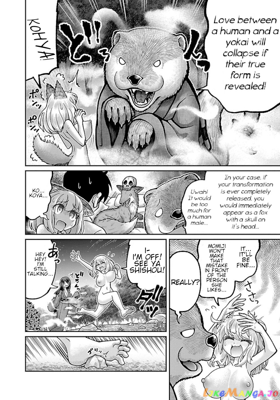 Love Story Of Liar Fox chapter 1 - page 10