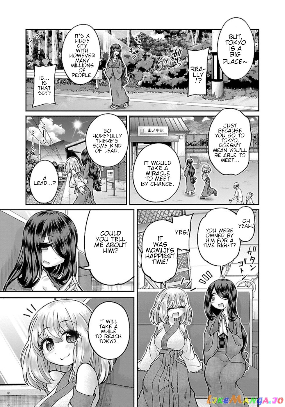 Love Story Of Liar Fox chapter 1 - page 13