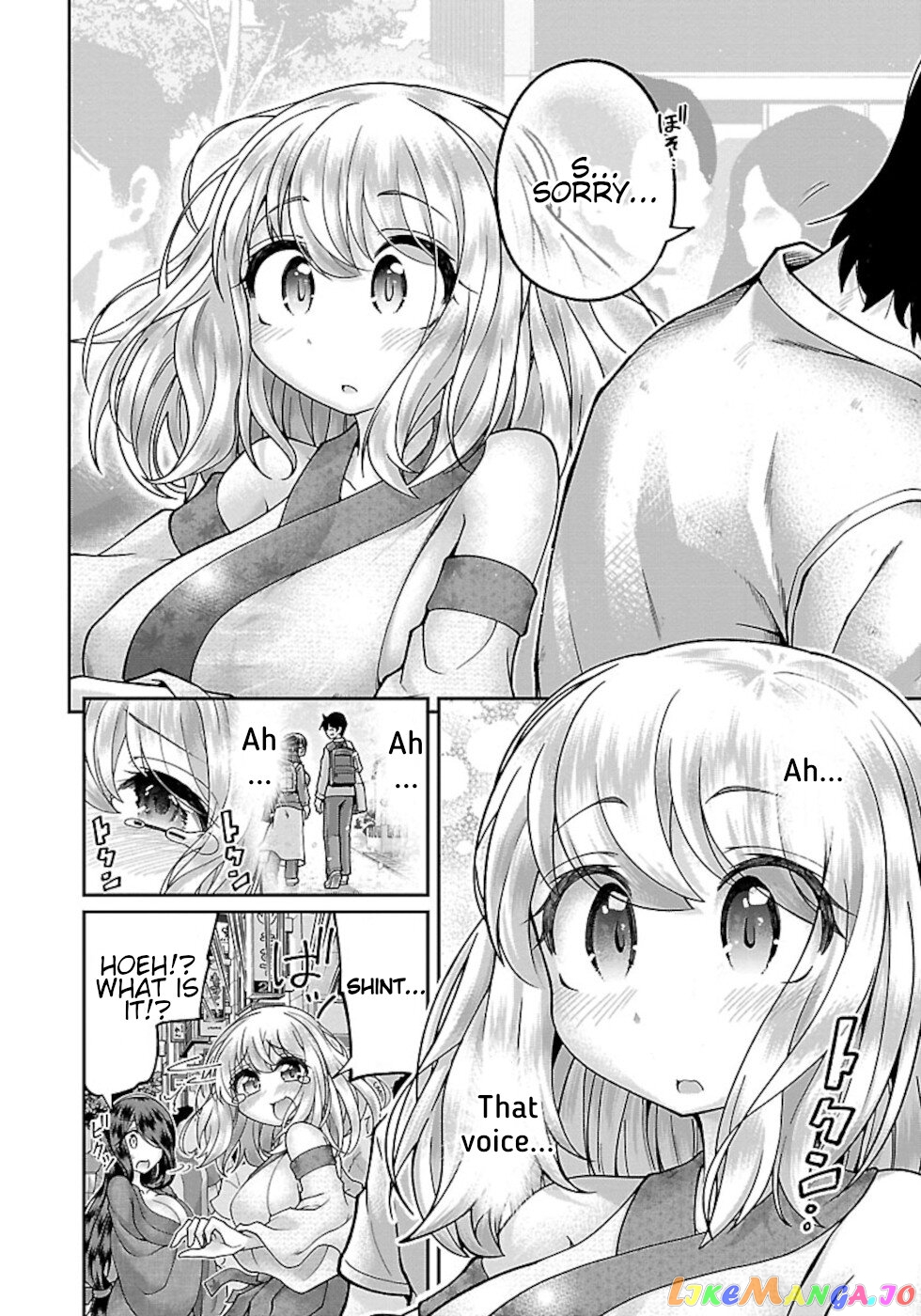 Love Story Of Liar Fox chapter 1 - page 24