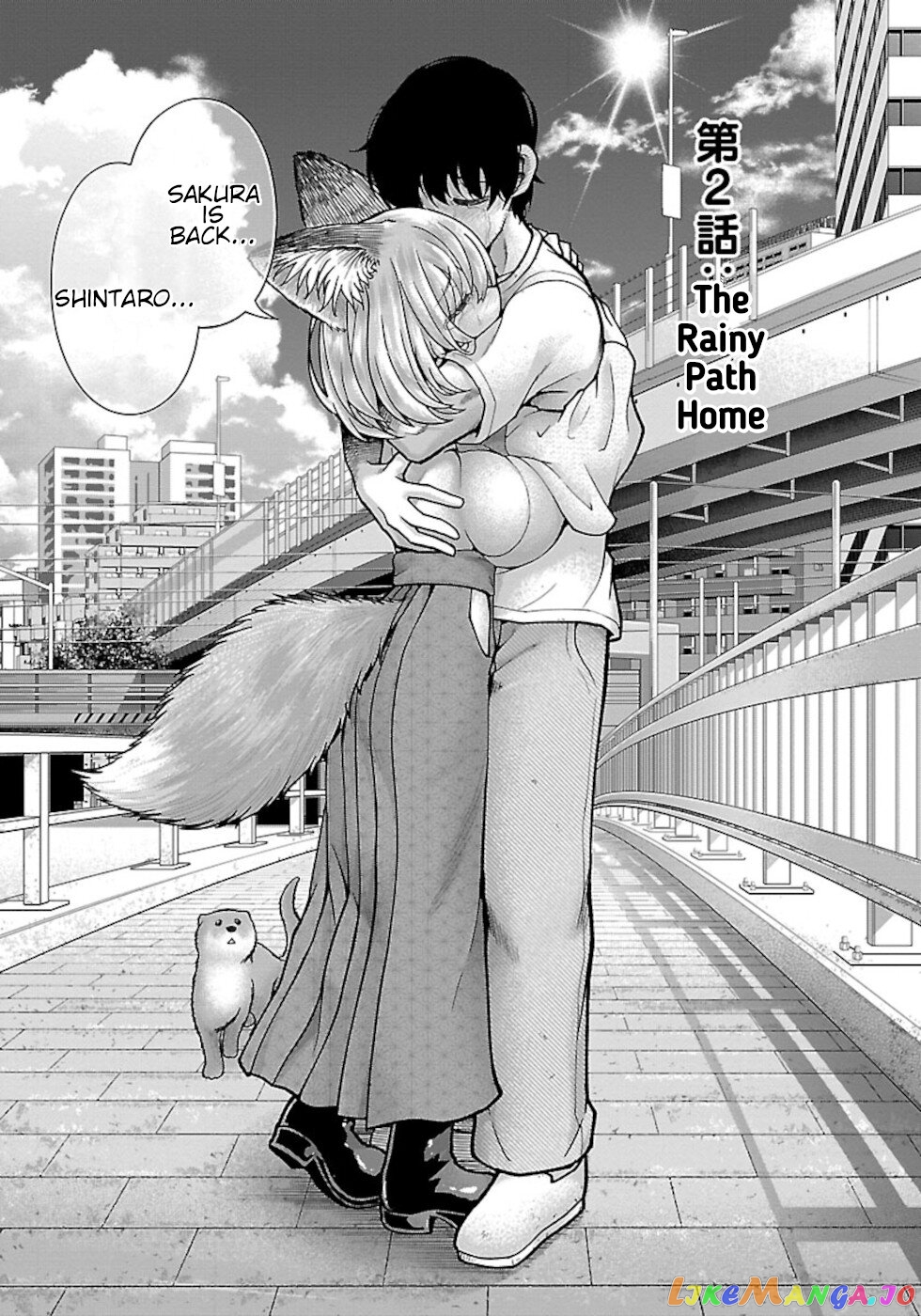 Love Story Of Liar Fox chapter 2 - page 1