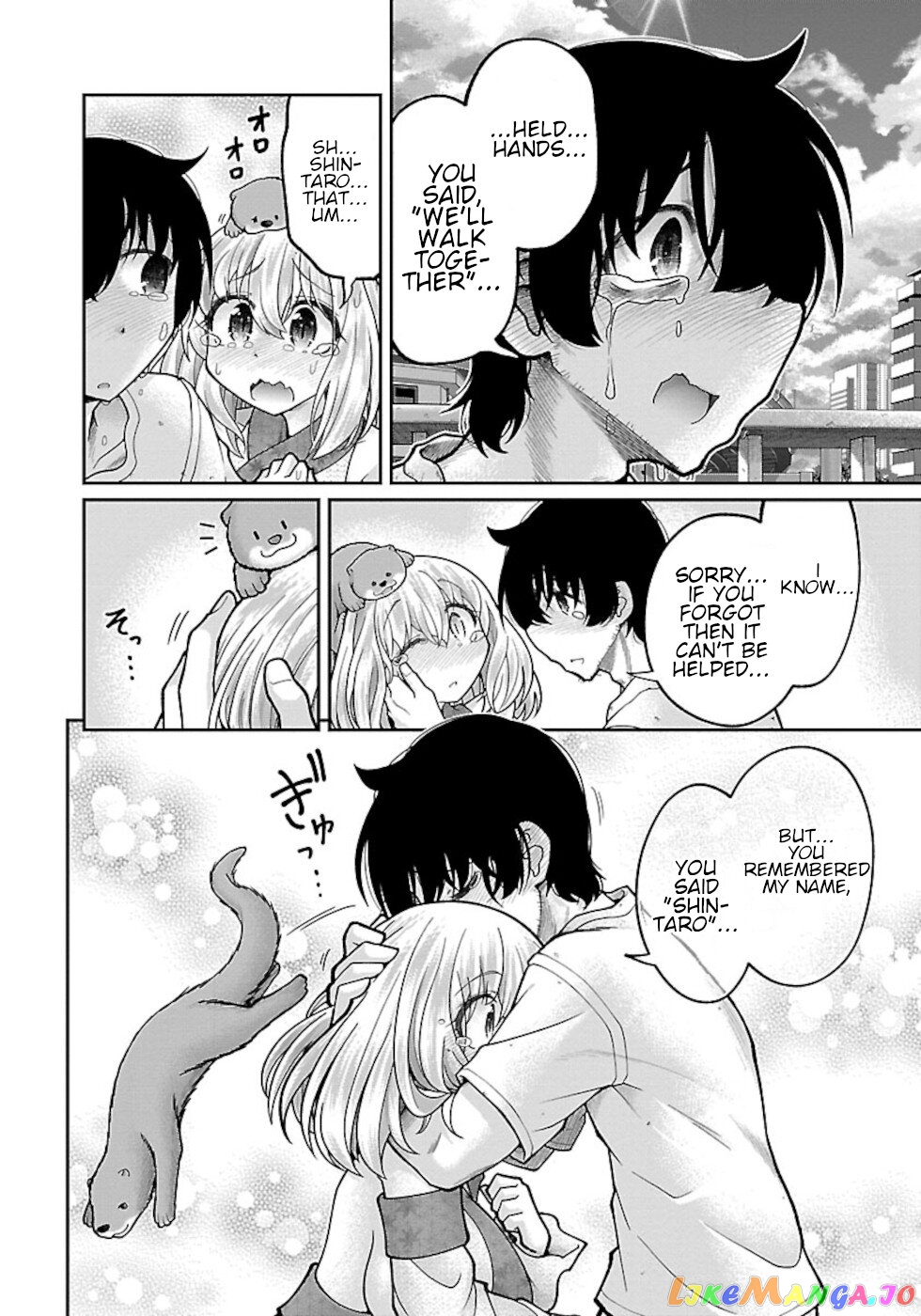 Love Story Of Liar Fox chapter 2 - page 10