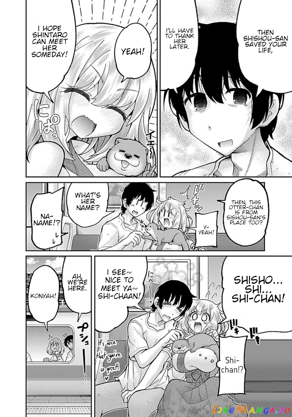 Love Story Of Liar Fox chapter 2 - page 14