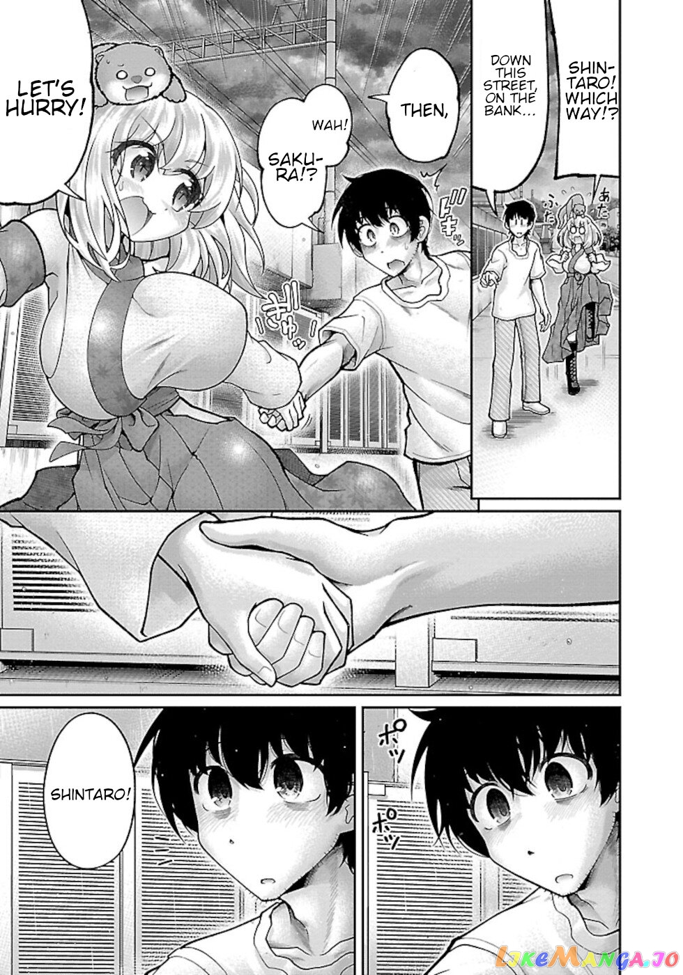 Love Story Of Liar Fox chapter 2 - page 17