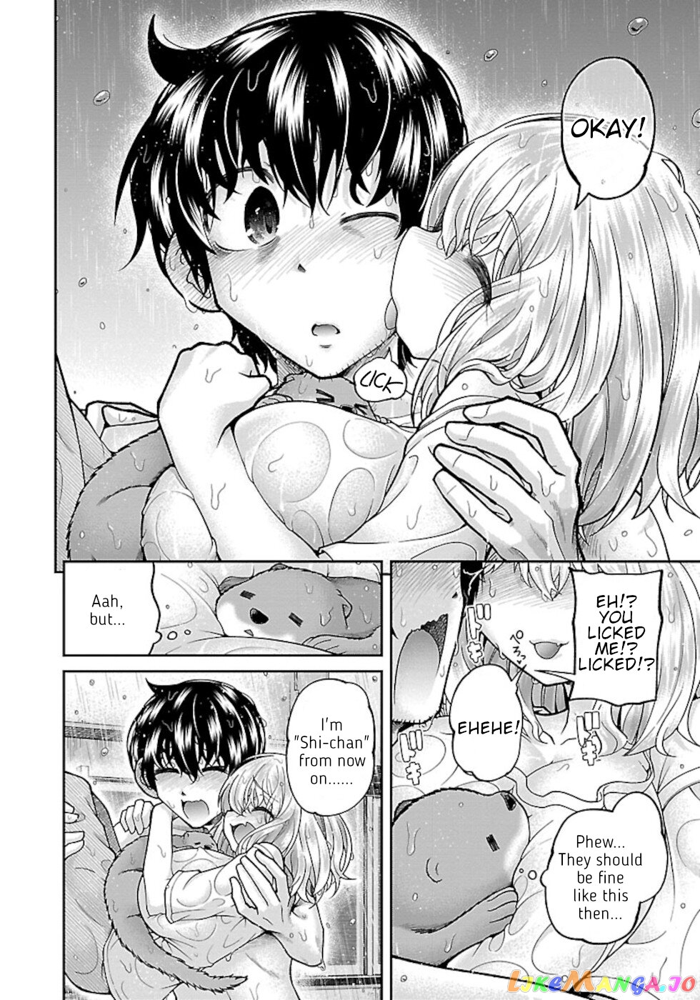 Love Story Of Liar Fox chapter 2 - page 29