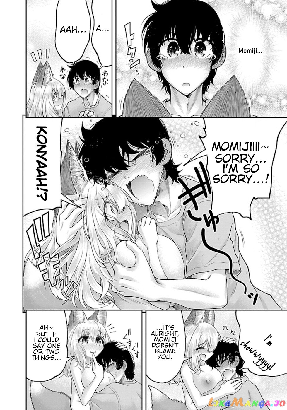 Love Story Of Liar Fox chapter 4 - page 20