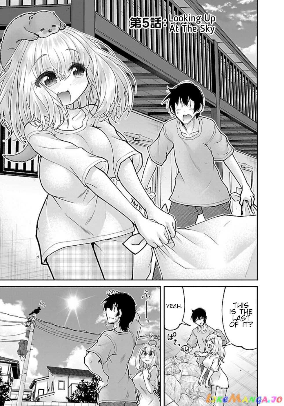 Love Story Of Liar Fox chapter 5 - page 1