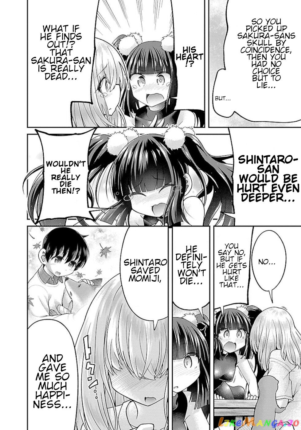 Love Story Of Liar Fox chapter 5 - page 14