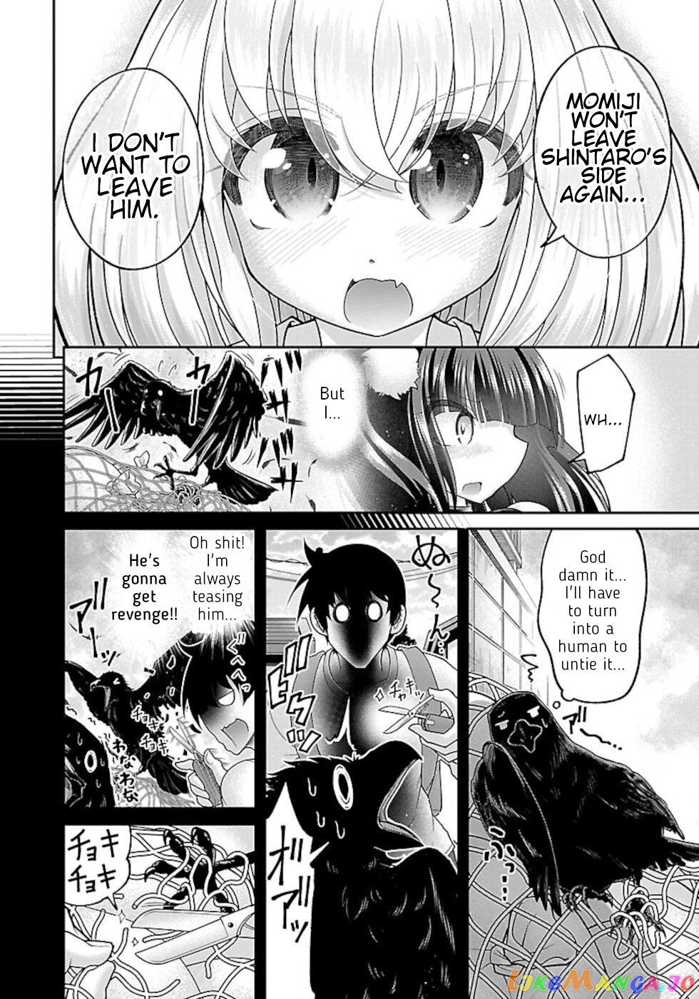 Love Story Of Liar Fox chapter 5 - page 16