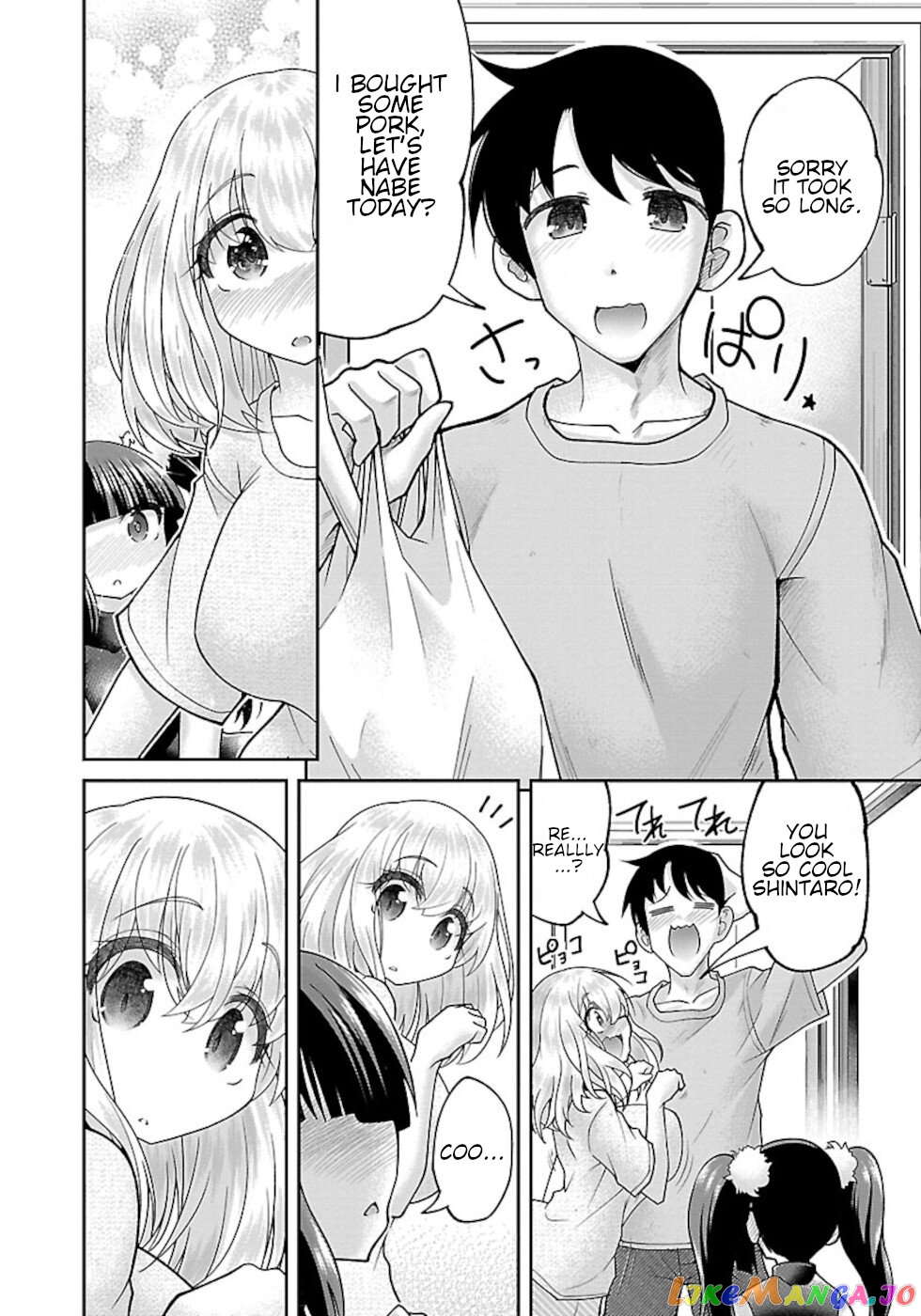 Love Story Of Liar Fox chapter 5 - page 18