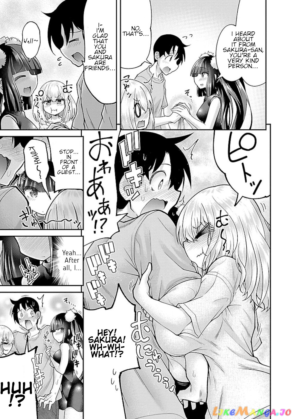 Love Story Of Liar Fox chapter 5 - page 21