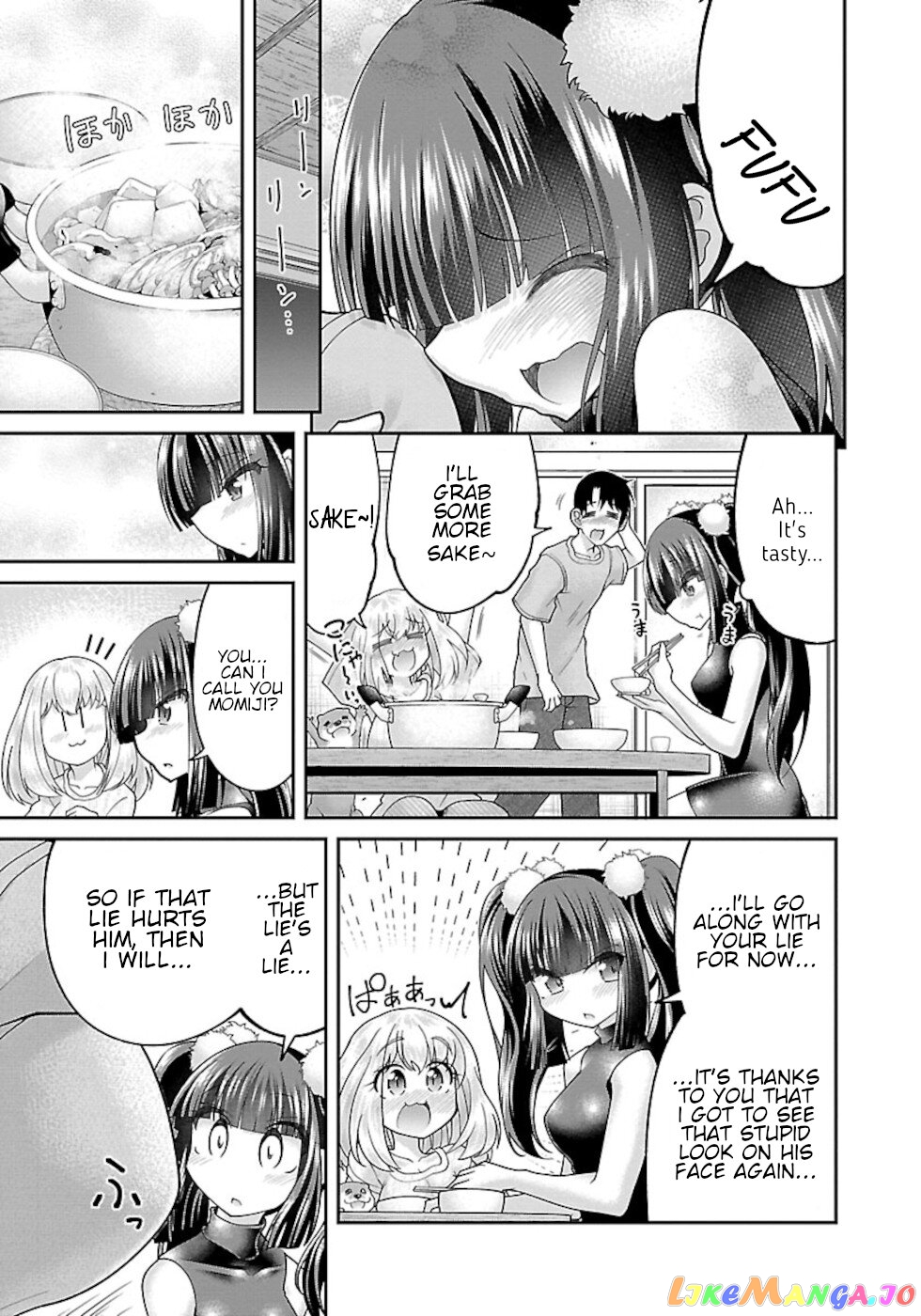 Love Story Of Liar Fox chapter 5 - page 23